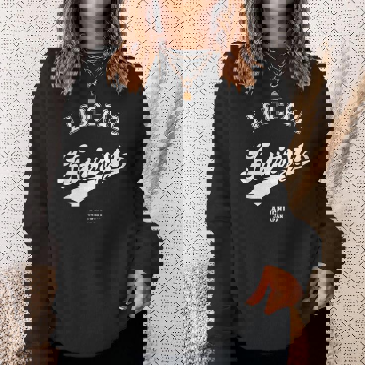 Kariya Local 刈谷市ローカル 故郷 スウェットシャツ 彼女への贈り物