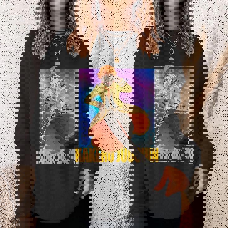 King Of Prism-Your Endless Call- キービジュアル カケル スウェットシャツ 彼女への贈り物