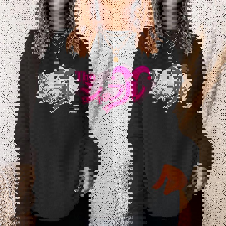 King Of Prism The シャッフル スウェットシャツ 彼女への贈り物