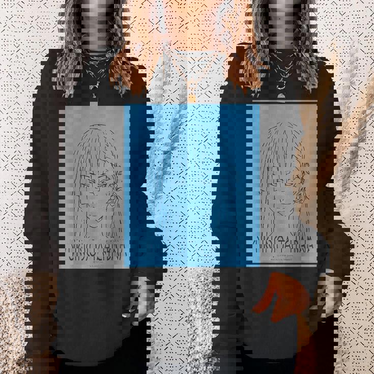 King Of Prism フェイスシリーズ 太刀花ユキノジョウ スウェットシャツ 彼女への贈り物