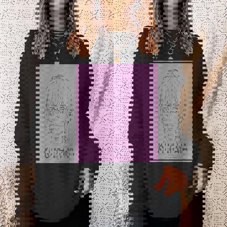 King Of Prism フェイスシリーズ 神浜コウジ スウェットシャツ 彼女への贈り物