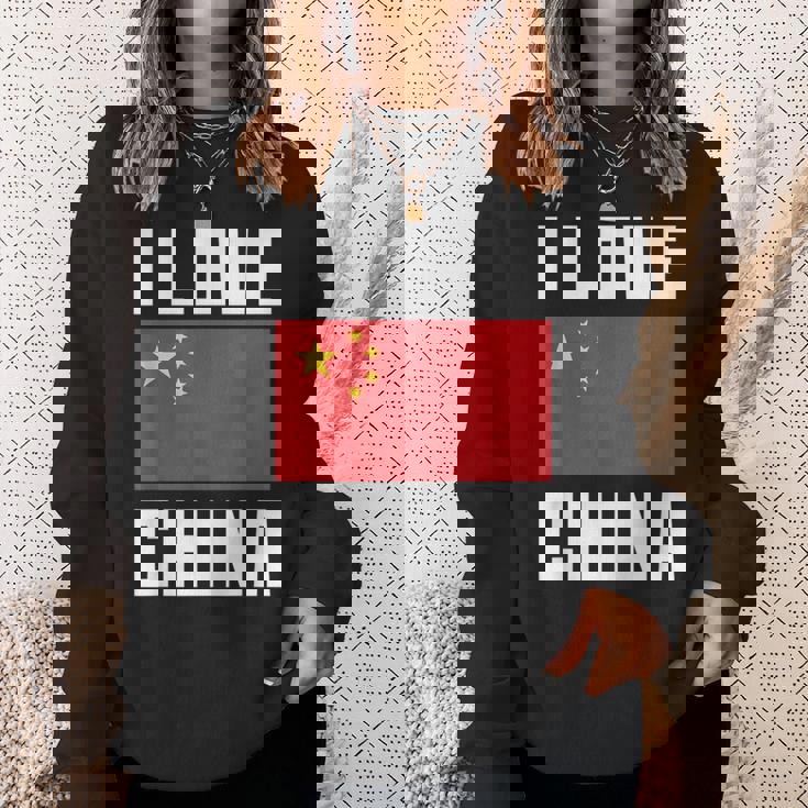 I Love China I Heart China 家族旅行 中国国旗 スウェットシャツ 彼女への贈り物