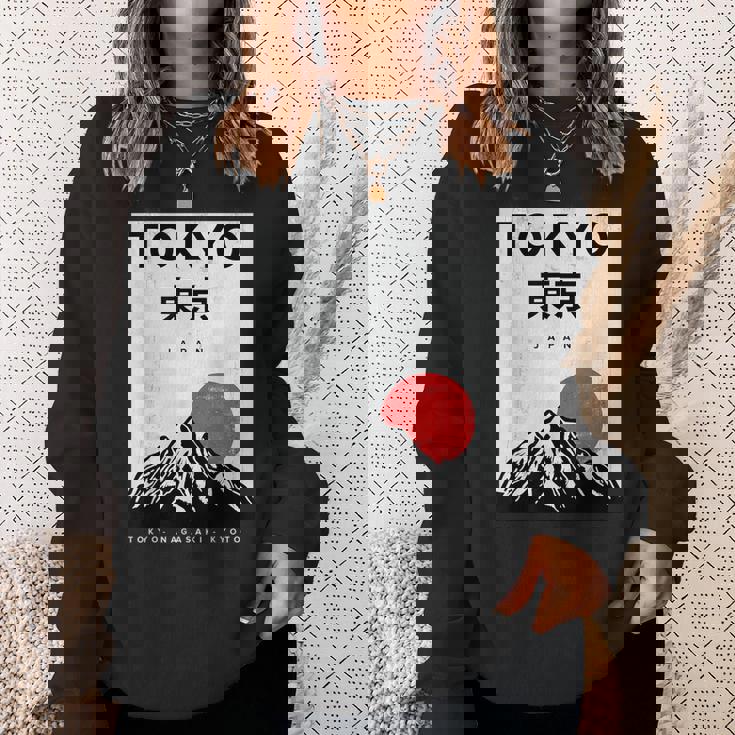 I Love Japan Nature And Culture、東京日本 グラフィックデザイン スウェットシャツ 彼女への贈り物