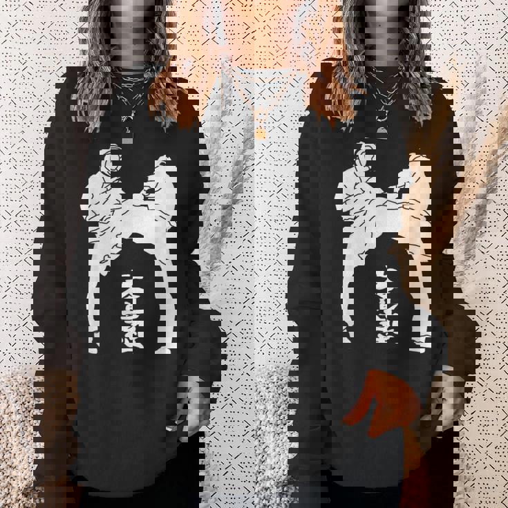 I Love Kudo 大道塾 空手 工藤 黒帯 日本の工藤 スウェットシャツ 彼女への贈り物