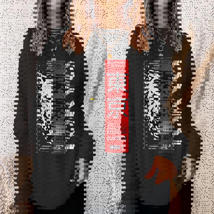 I Love Tokyo Cool Tokyo Japan Wild Tiger Graphic スウェットシャツ 彼女への贈り物