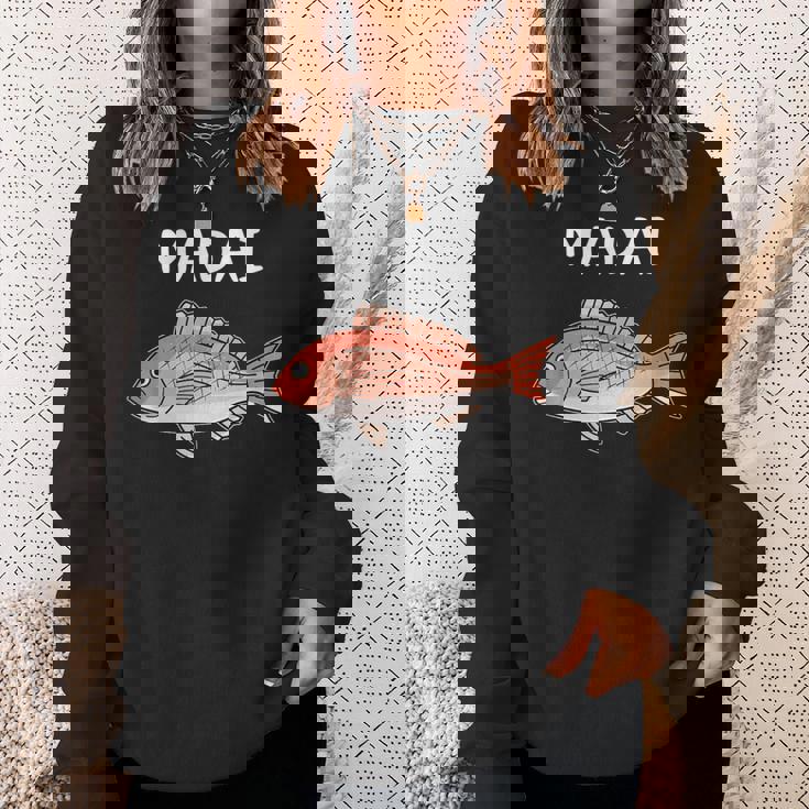 Madai 真鯛 マダイ 魚好き 願掛け 釣り好き 海釣り 趣味 おもしろ 寿司ネタ 趣味釣り 船釣り 釣り スウェットシャツ 彼女への贈り物