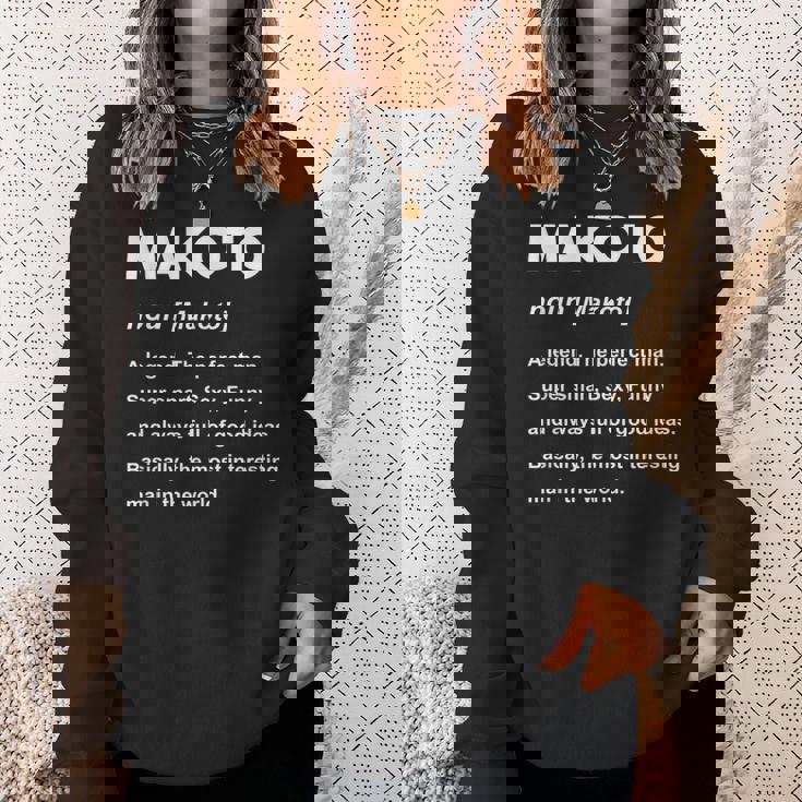 Makoto 誠 スウェットシャツ 彼女への贈り物