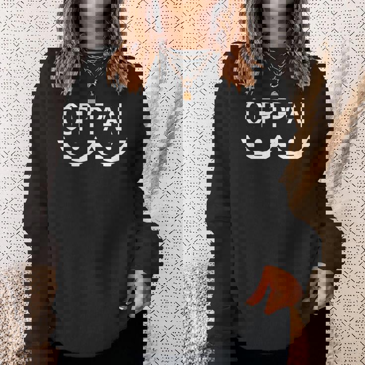 Oppai スウェットシャツ 彼女への贈り物