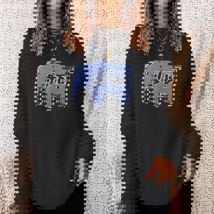 Php プログラマー コンピューター コーダー デベロッパー スウェットシャツ 彼女への贈り物