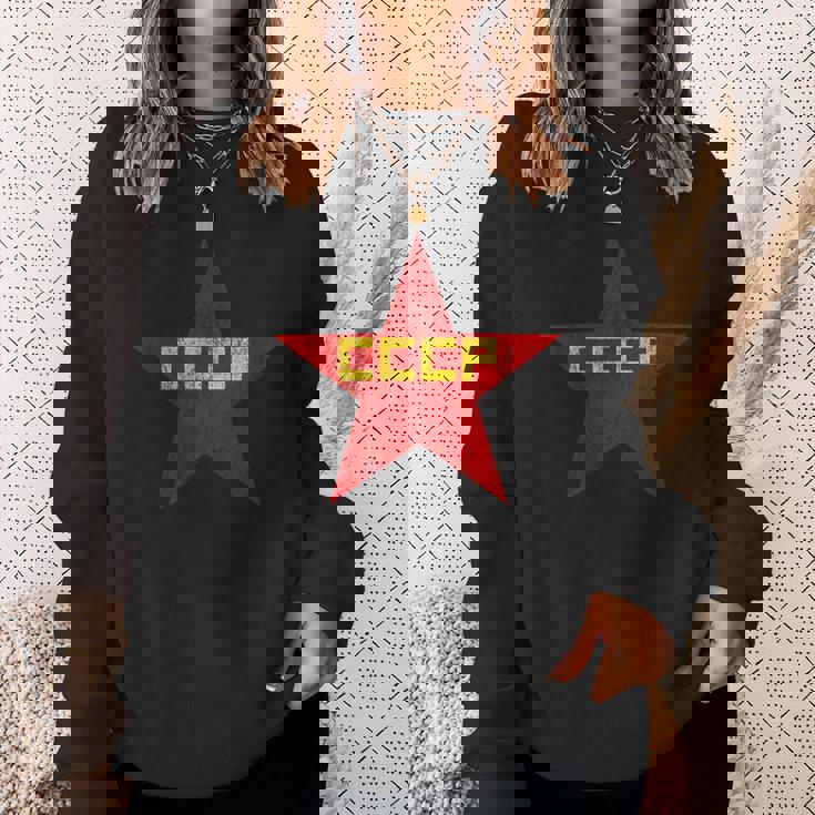 Redtar Cccp ソ連共産主義 ロシア・ソ連 スウェットシャツ 彼女への贈り物