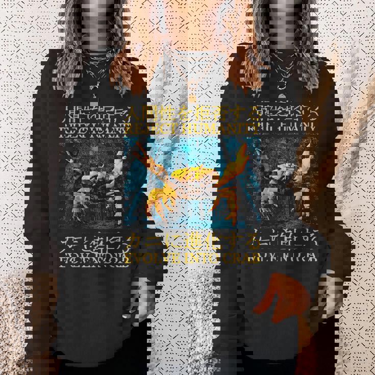 Reject Humanity Evolve Into Cab 日本のヴィンテージ スウェットシャツ 彼女への贈り物