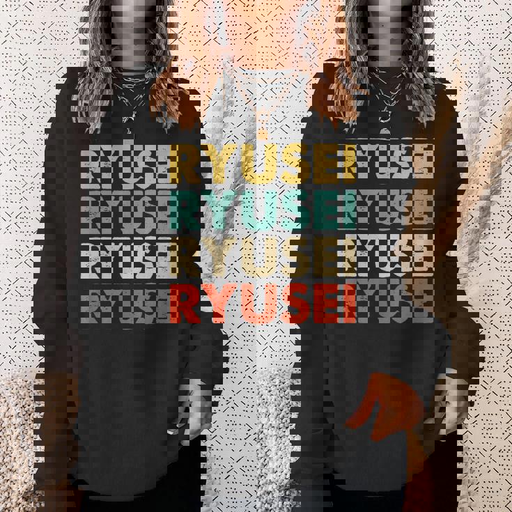 Ryusei 流星 スウェットシャツ 彼女への贈り物