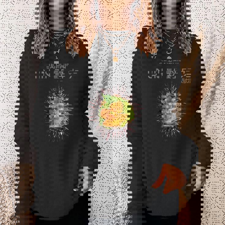 Uni ウニ 刺身 和食 デザイン ギフト スウェットシャツ 彼女への贈り物