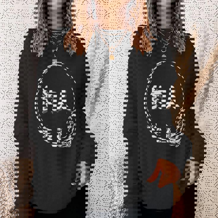 ◇釣り スウェットシャツ 彼女への贈り物