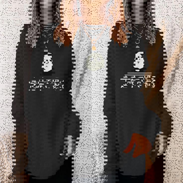 「定時で帰る」おもしろtシャツ 漢字 文字入りギャグ ネタ ウケ狙い 贈り物 ギフト おもしろ スウェットシャツ 彼女への贈り物