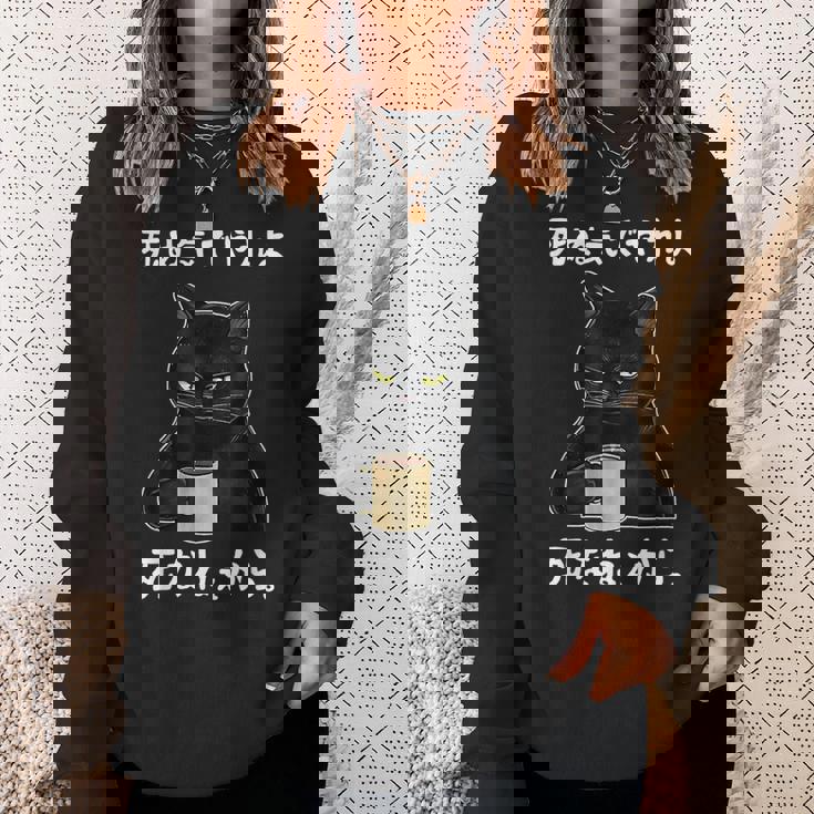 「死ぬ気でやれよ死なねぇから」おもしろい冗談 面白い スウェットシャツ 彼女への贈り物