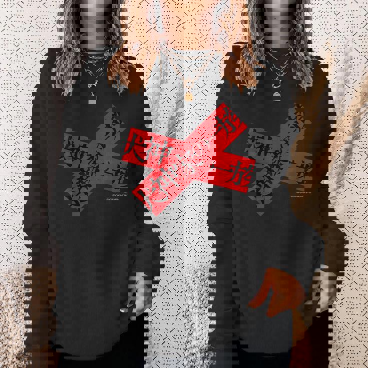 「犬神家の一族」ロゴテープクロス スウェットシャツ 彼女への贈り物