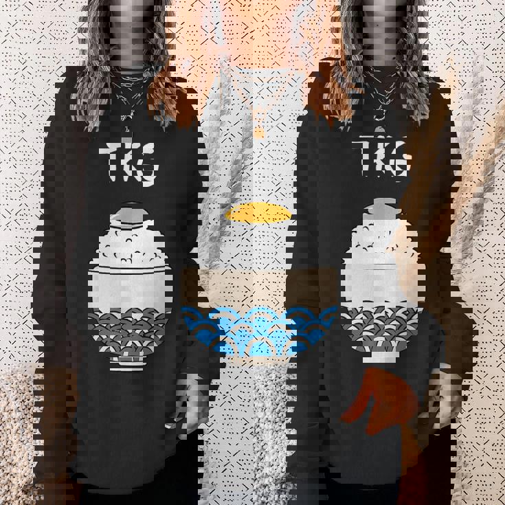 【Tkg】たまごかけごはん 卵 白飯 米 ご飯 おもしろ 可愛い 面白い ユーモア ギャグ ネタ ウケ狙い 笑える 変な スウェットシャツ 彼女への贈り物