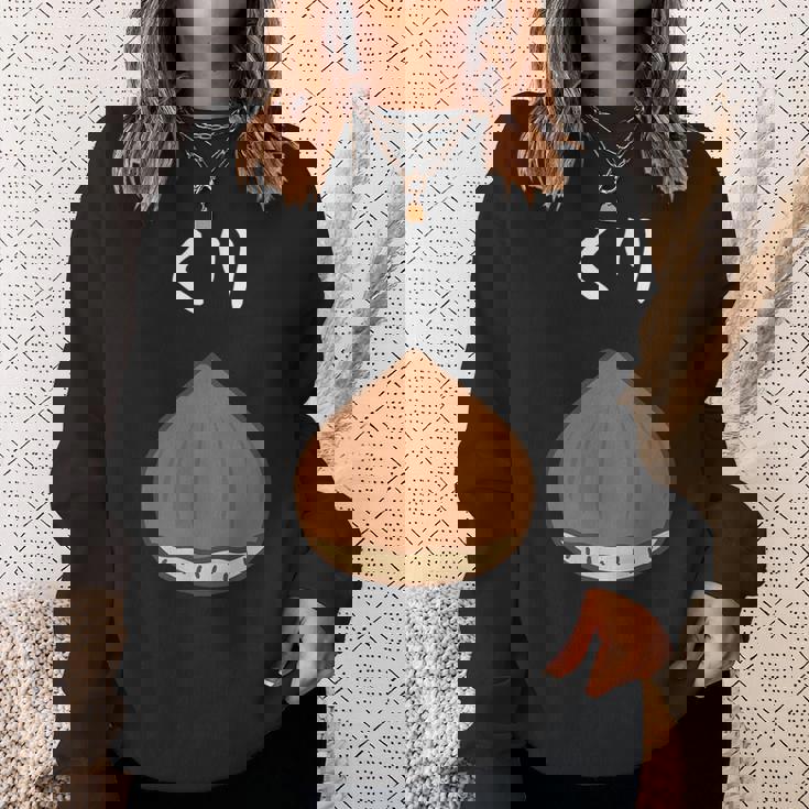 【くり】栗 可愛い おもしろ 面白い 秋 旬 食べ物 ネタ ウケ狙い かわいい 食品 ユニーク ウケる 和菓子 カワイイ スウェットシャツ 彼女への贈り物