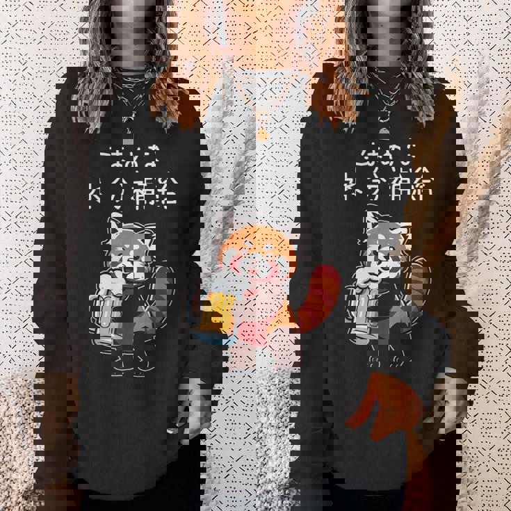 【こまめな水分補給】面白いレッドパンダ 熱中症対策 お酒 ビール 夏 暑さ おもしろ 面白い 可愛い ネタ ウケ狙い スウェットシャツ 彼女への贈り物