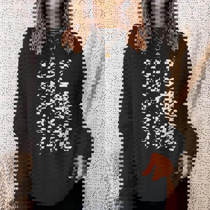 【ご退院おめでとうございます】筆文字 毛筆 退院祝い 面白い 文字 おもしろ ネタ ウケ狙い 文字入り 文字入れ スウェットシャツ 彼女への贈り物