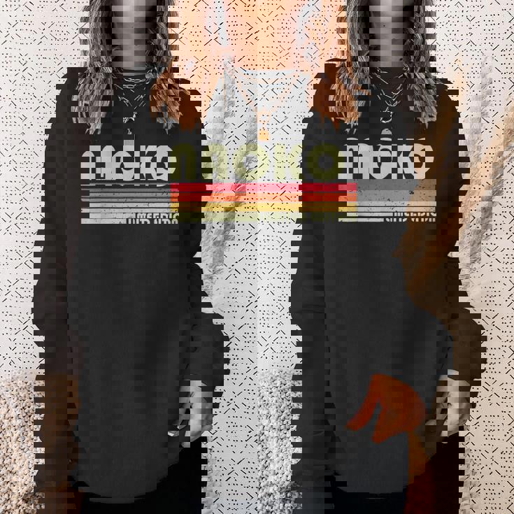 【なおこ ナオコ】名前 名字 家族お揃い ギャグ ネタ ウケ狙い 贈り物 ギフト 面白い おもしろ スウェットシャツ 彼女への贈り物