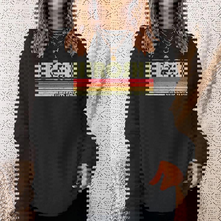 【ひろし ヒロシ】名前 名字 家族お揃い ギャグ ネタ ウケ狙い 贈り物 ギフト 面白い おもしろ スウェットシャツ 彼女への贈り物