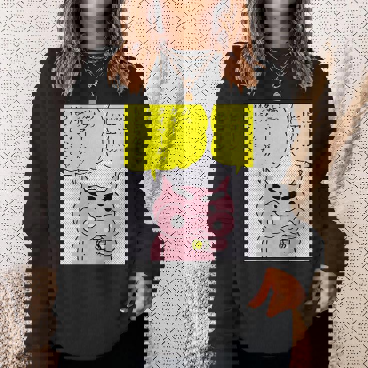 【まんが】クレヨンしんちゃん ぶりぶりざえもんの名言 5 スウェットシャツ 彼女への贈り物