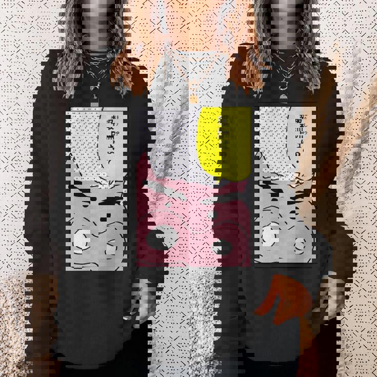 【まんが】クレヨンしんちゃん ぶりぶりざえもんの名言３ スウェットシャツ 彼女への贈り物