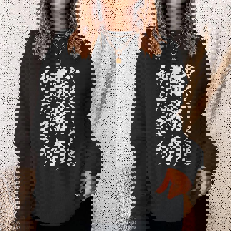 【やさしさと脂肪のかたまり】文字入り おもしろ 筆文字 面白い 服 おもしろグッズ 文字 スウェットシャツ 彼女への贈り物