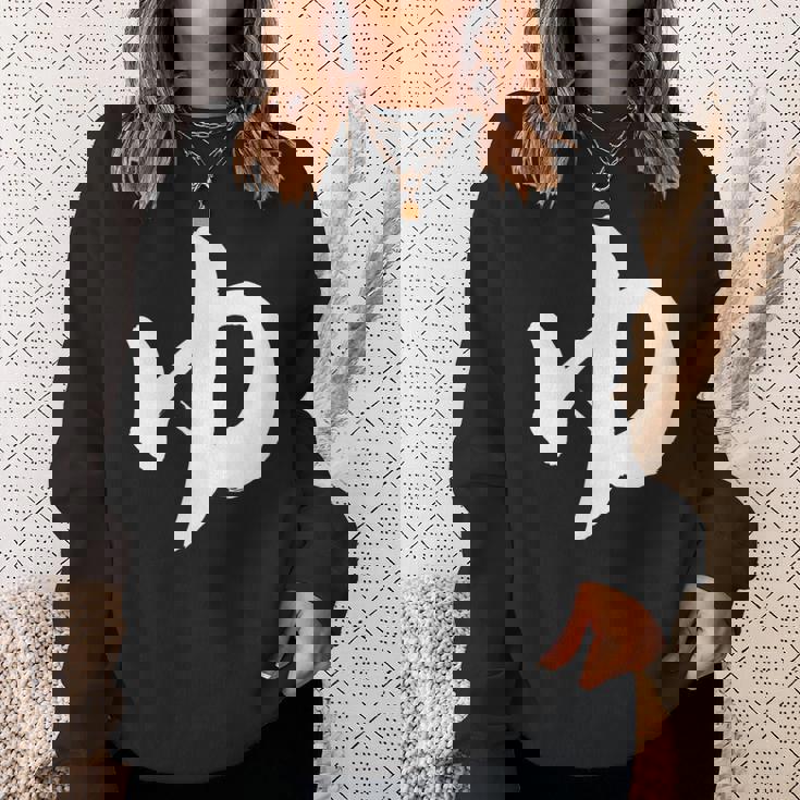 【ゆ】湯 ひらがな 日本語 毛筆 書道 筆文字 温泉 和柄 日本 サウナ お土産 銭湯 おもしろ 面白い 文字入り ネタ スウェットシャツ 彼女への贈り物