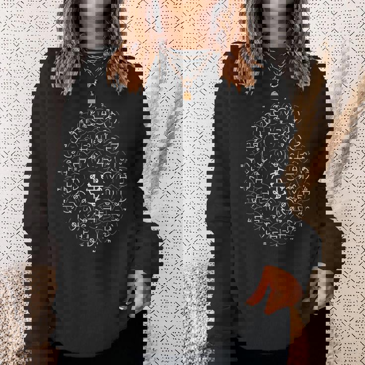 【カタカムナ 第7首】神代文字 スピリチュアル 言霊 癒し ヒーリング 面白い おもしろ お守り 開運 古代 文字 スウェットシャツ 彼女への贈り物