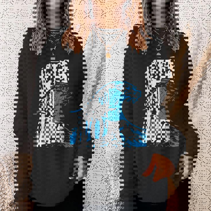 【ネバーギブアップ能登】石川県能登 決してあきらめない 復興 スウェットシャツ 彼女への贈り物