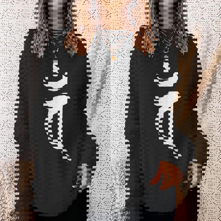 【バン】梵字 未年 申年 干支 守護梵字 大日如来 7月 8月生まれ 守り本尊 手書き 仏教 悉曇文字 古代文字 お寺 スウェットシャツ 彼女への贈り物