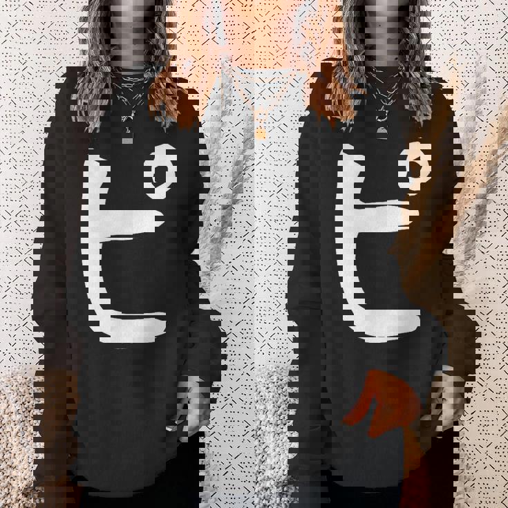 【ピ】カタカナ 一文字 可愛い 日本語 面白い おもしろ ネタ 筆文字 片仮名 五十音 文字 かっこいい ウケ狙い 毛筆 スウェットシャツ 彼女への贈り物