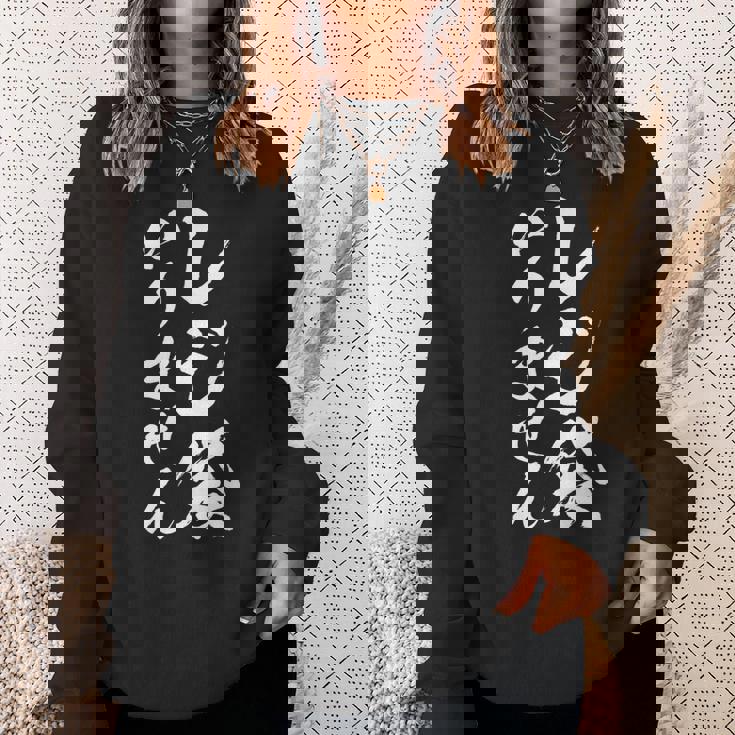 【レジ袋いりません】文字 面白い ネタ 文字入り おもしろ 笑える 筆文字 毛筆 ギャグ ウケ狙い ふざけ 文字入れ スウェットシャツ 彼女への贈り物