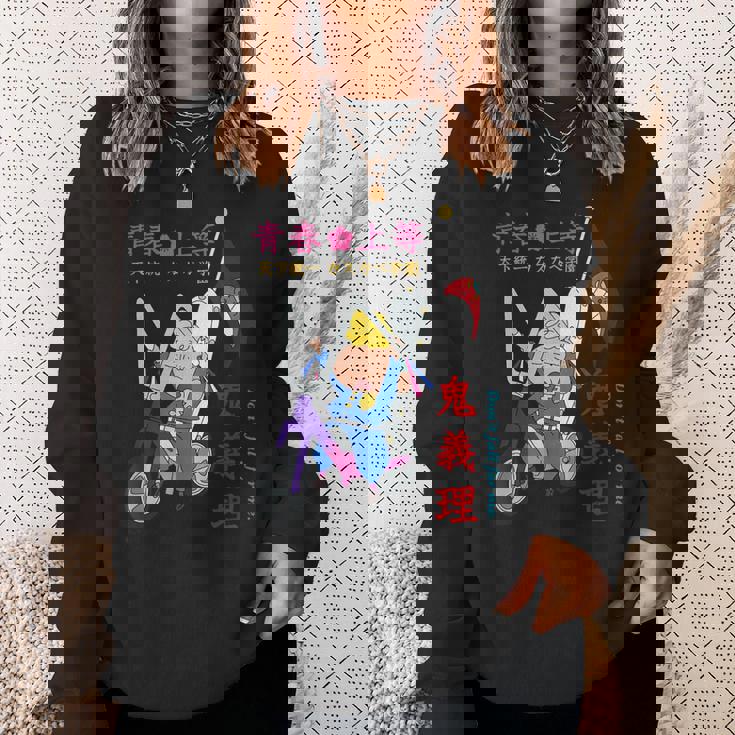 【映画】クレヨンしんちゃん 謎メキ！花の天カス学園 マサオくん 鬼義理 スウェットシャツ 彼女への贈り物