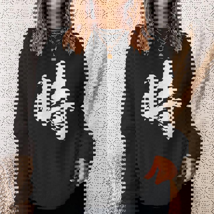 【時】一文字 文字入り 漢字 おもしろ 面白い 日本語 毛筆 書道 筆文字 言葉 和柄 日本 かっこいい お土産 文字 スウェットシャツ 彼女への贈り物