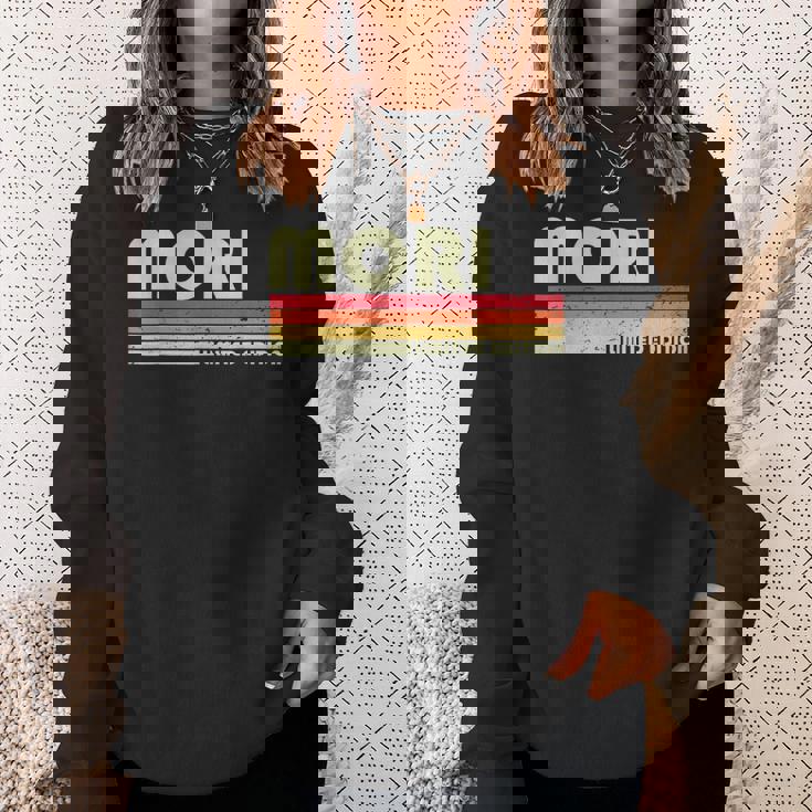 【森 毛利 もうり】名前 名字 家族お揃い ギャグ ネタ ウケ狙い 贈り物 ギフト 面白い おもしろ スウェットシャツ 彼女への贈り物