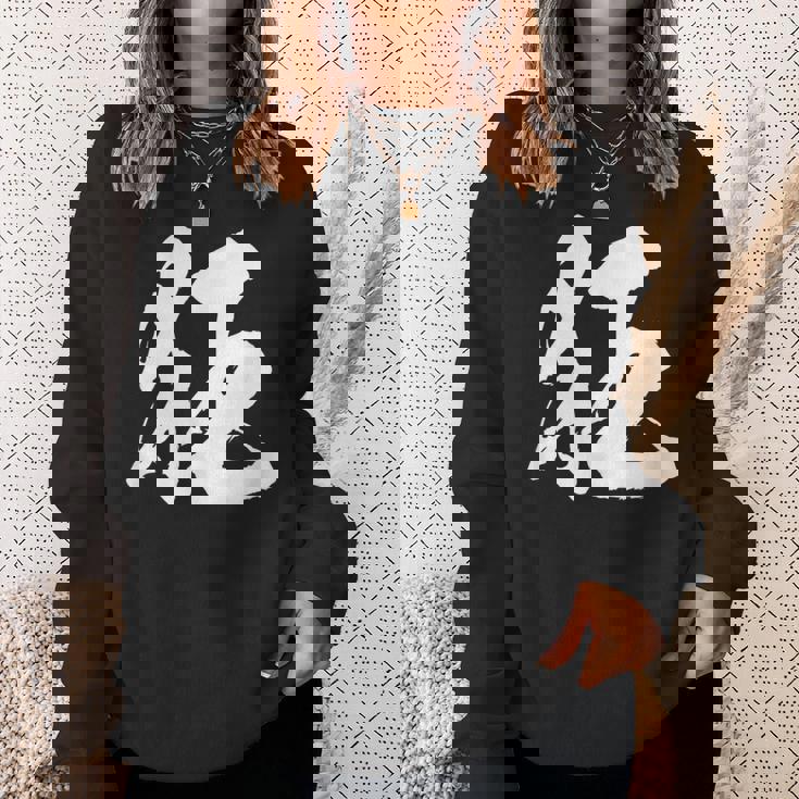 【狂】一文字 文字入り 漢字 おもしろ 面白い 日本語 毛筆 書道 筆文字 言葉 和柄 日本 かっこいい お土産 文字 スウェットシャツ 彼女への贈り物