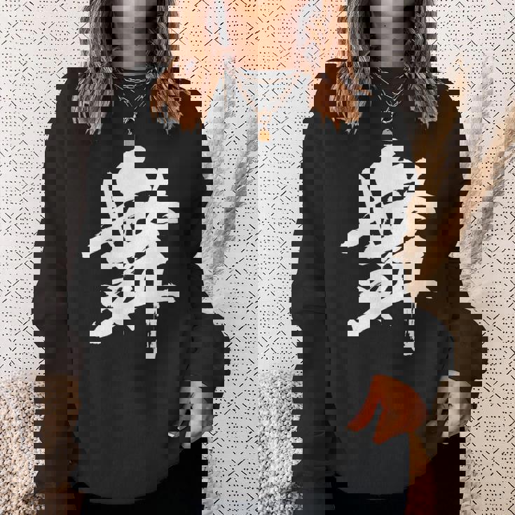 【舞】一文字 漢字 日本語 毛筆 書道 筆文字 言葉 和柄 日本 かっこいい お土産 海外 おもしろ 面白い 文字入り スウェットシャツ 彼女への贈り物