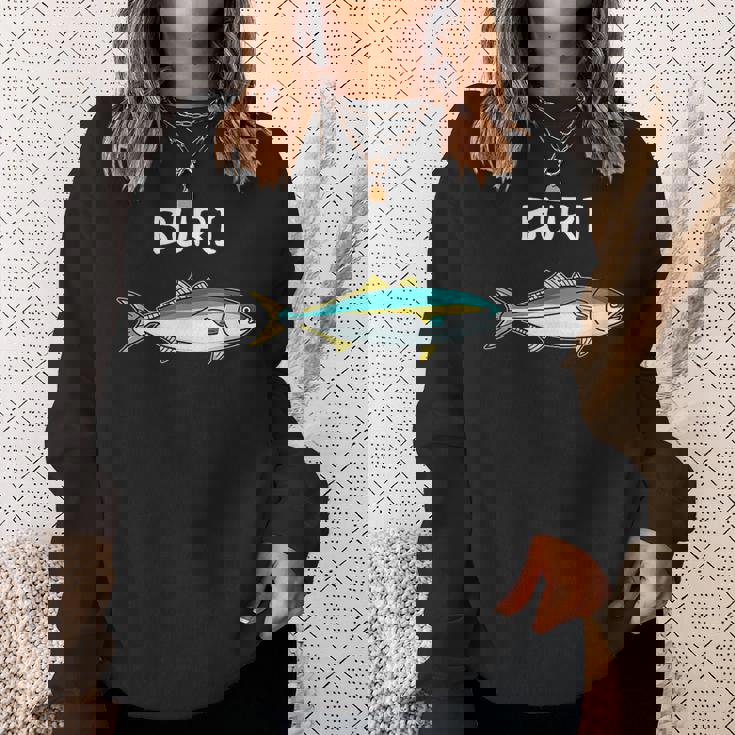 【鰤】ぶり 魚へん 寿司ネタ 鮨 漢字 文字 日本のお土産 ウケ狙い 贈り物 ギフト 面白い おもしろ スウェットシャツ 彼女への贈り物