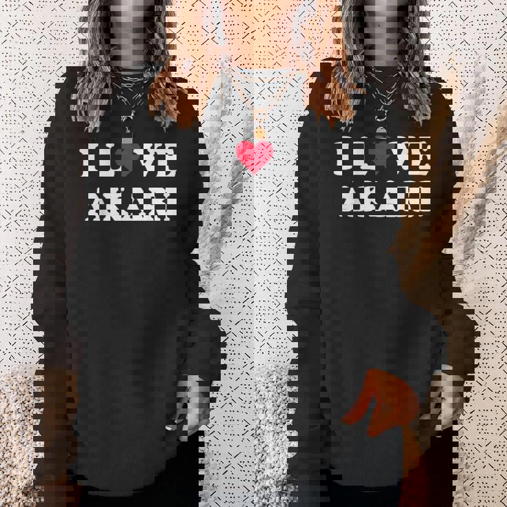 あかり大好き マッチング 彼女&彼氏あかり名前 スウェットシャツ 彼女への贈り物