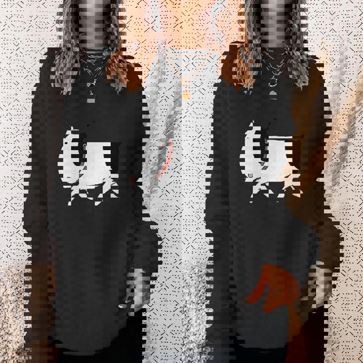 い〜ぬ 白 スウェットシャツ 彼女への贈り物