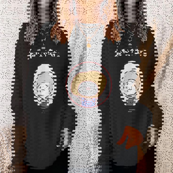 うさまる 生産者まる ダークカラー スウェットシャツ 彼女への贈り物