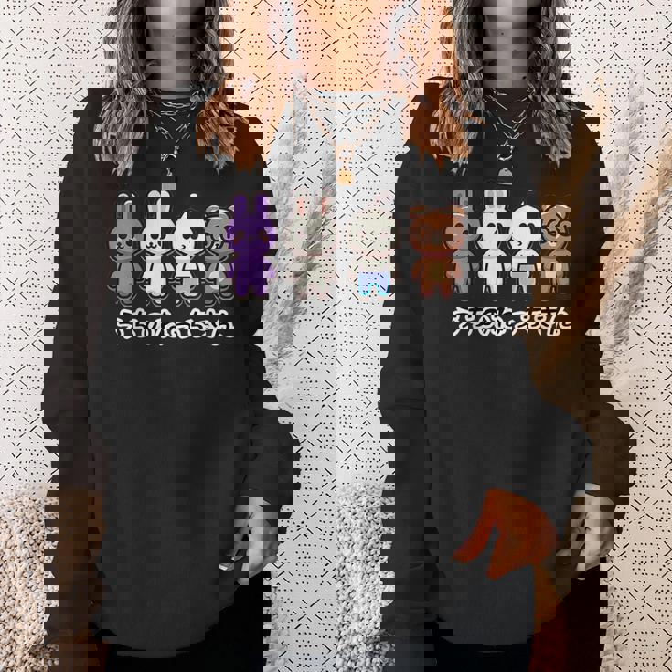 うちのねっちさん スウェットシャツ 彼女への贈り物