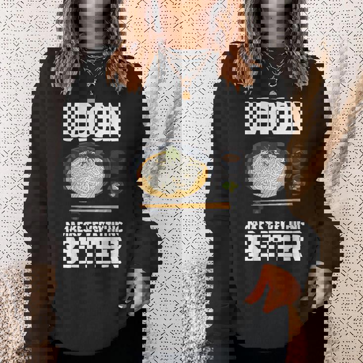 うどん 麺 和食 おもしろ スウェットシャツ 彼女への贈り物