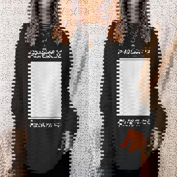 おつかれさま 寄せ書き 記念 メッセージ 卒業 送別会 退職 転職 転勤 お別れ 懇親会 卒業式 壮行会 スウェットシャツ 彼女への贈り物