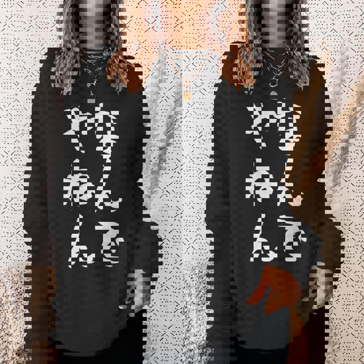 おもしろtシャツ【なんでやねん】大阪 関西 お土産 ギャグ ネタ ウケ狙い 贈り物 ギフト スウェットシャツ 彼女への贈り物