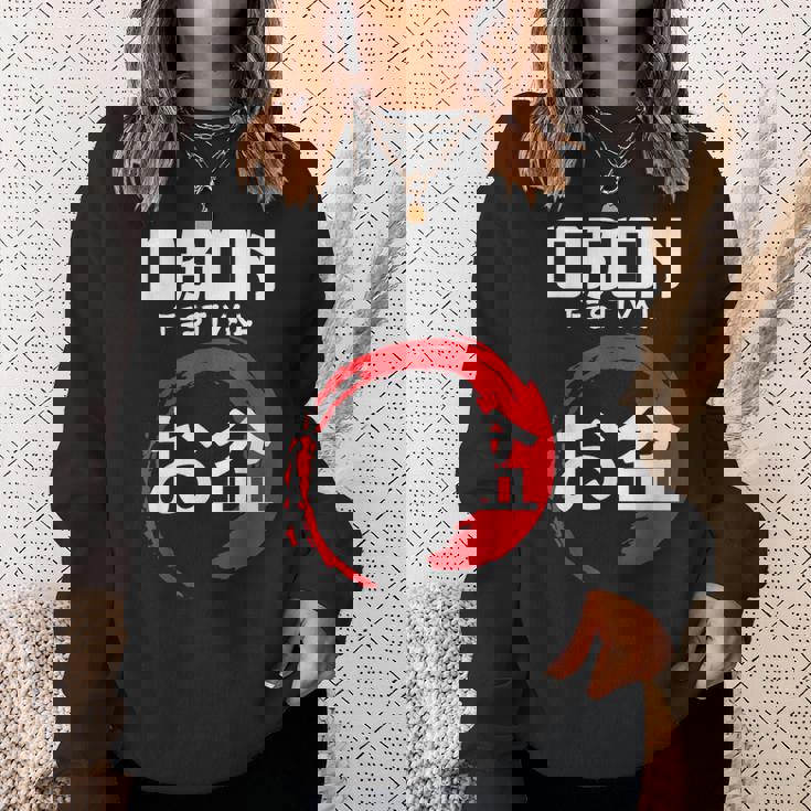 お盆 お盆 日本 祖先 日本 仏教 スウェットシャツ 彼女への贈り物